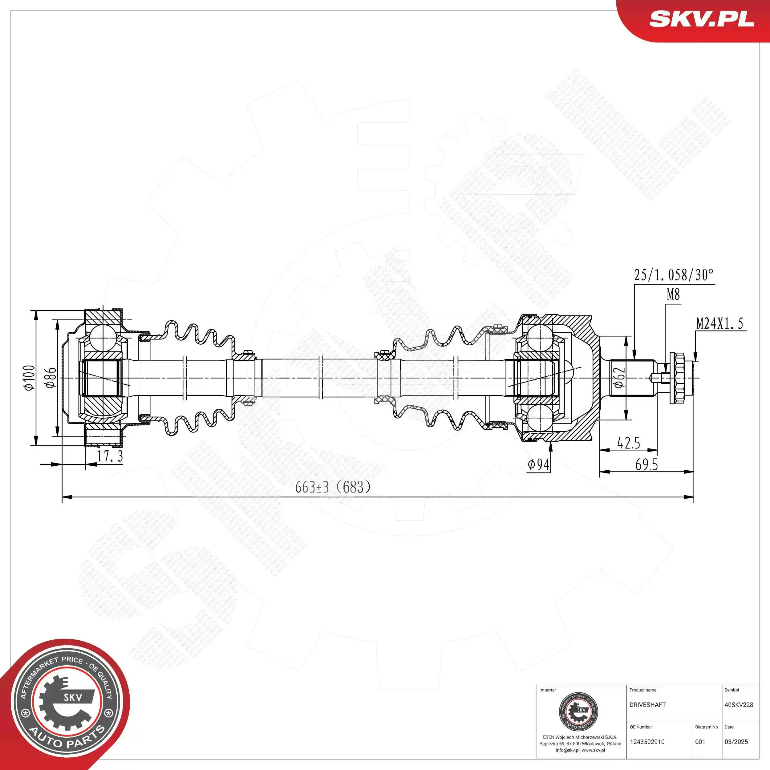 Drive Shaft